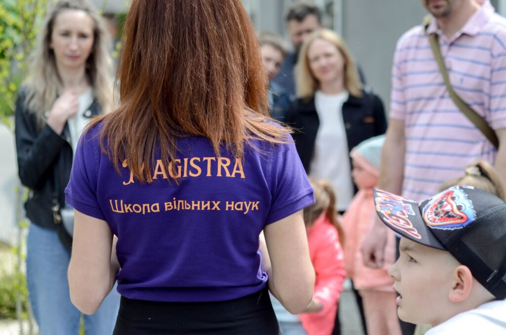 Magistra — школа вільних наук
